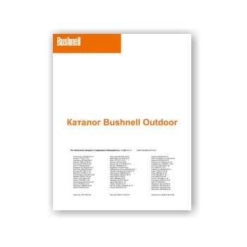 Каталог Bushnell Outdoor изготовителя РЕЙКОМ ГРУПП